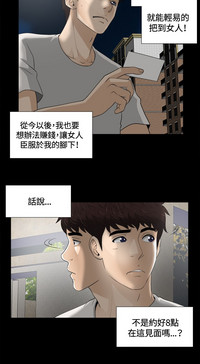 第163頁圖