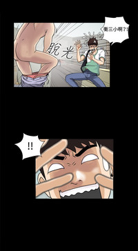 第87頁圖