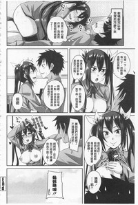 第123頁圖