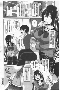 第143頁圖