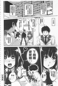 第163頁圖