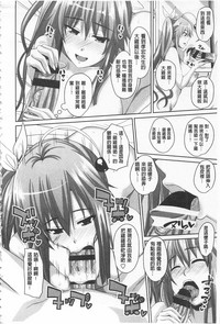 第171頁圖