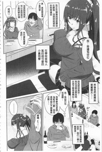 第187頁圖
