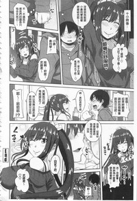 第203頁圖