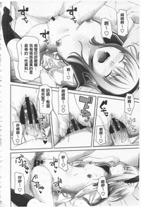 第207頁圖