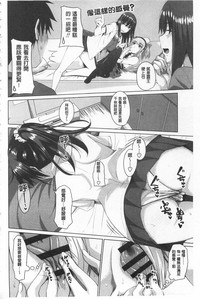 第67頁圖