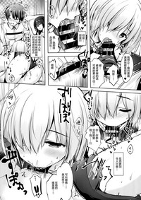第11页图