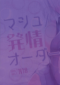 第23页图