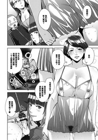 第15页图