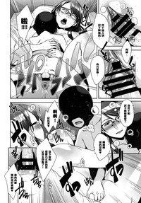 第31页图
