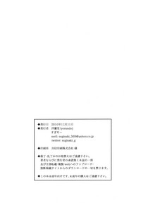 第39页图