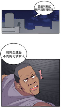 第139页图