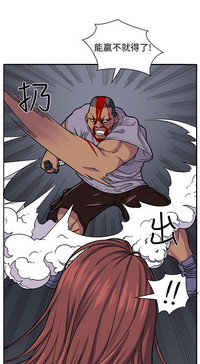 第163页图