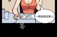 第191页图