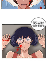 第47页图
