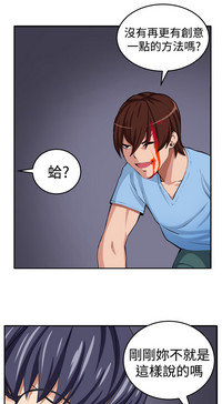第67页图