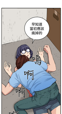 第87页图