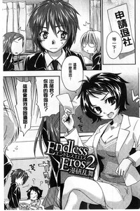 第119頁圖