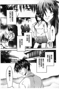 第159頁圖