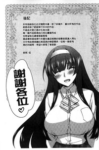 第215頁圖