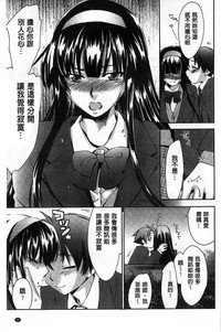 第35頁圖