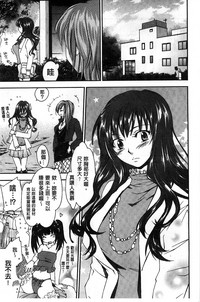 第51頁圖