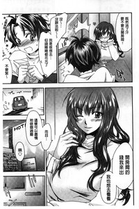 第55頁圖
