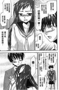 第79頁圖