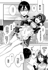 第23页图