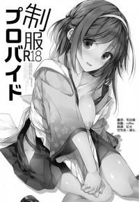 第3页图