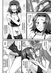 第15頁圖
