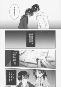 第39頁圖