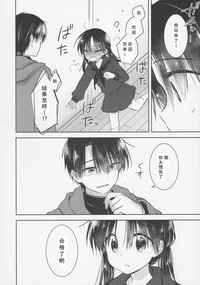 第43頁圖
