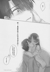 第47頁圖