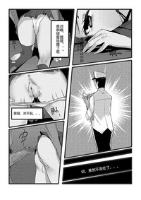 第19頁圖