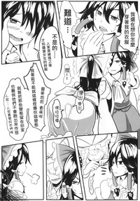 第31頁圖