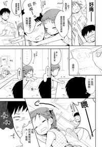 第7页图