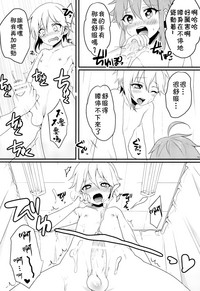 第11頁圖
