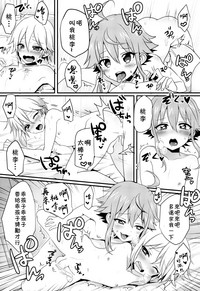 第15頁圖