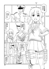 第3页图