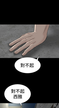 第43页图
