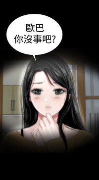 第51页图