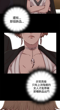 第111頁圖