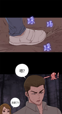 第43頁圖