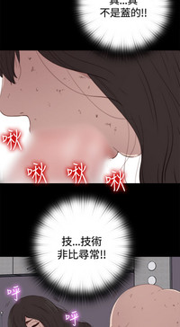 第63頁圖