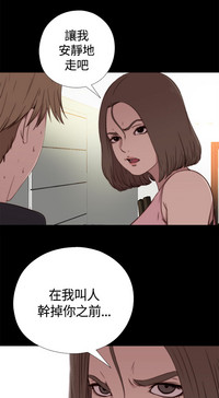 第83頁圖