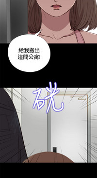 第87頁圖
