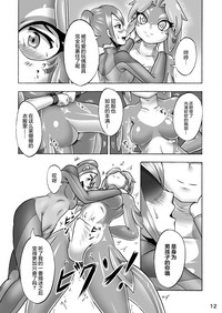 第11頁圖