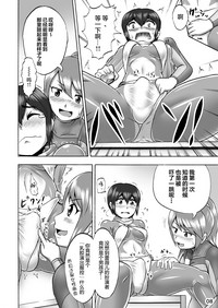 第7頁圖