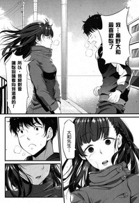 第35頁圖